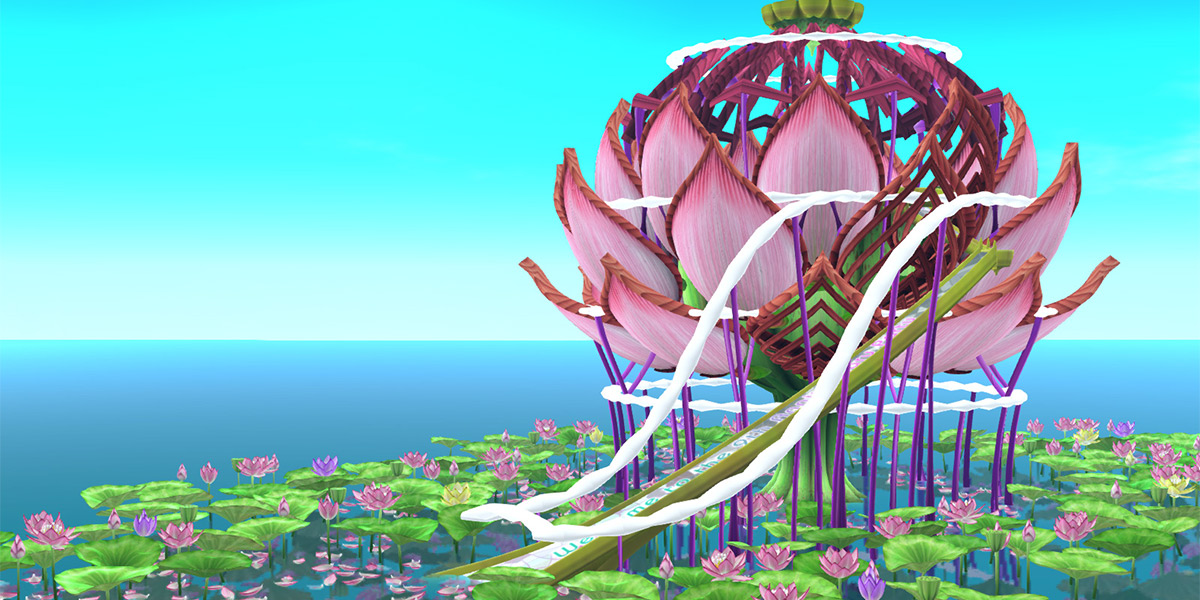 Lotus Stage in SL9B