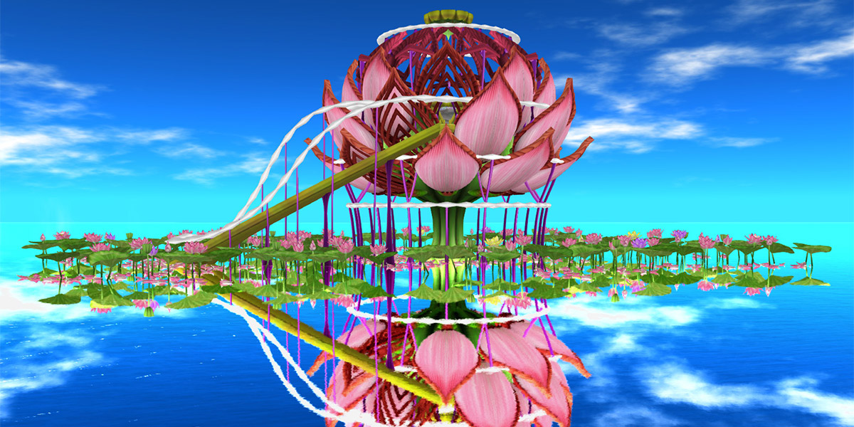 Lotus Stage in SL9B